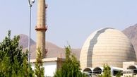 جزئیات‌ادعایی آسوشیتدپرس از توافقات محرمانه ایران و ۱+۵ در "برجام"