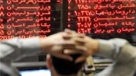 پایانی خوش برای شاخص بورس