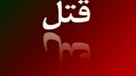 جزئیات پرونده جنایت دو قاتل همخانه