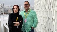 ژست با نمک نگار جواهریان در کنار همسرش