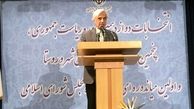 بیانیه هاشمی‌طبا بعد از اولین مناظره انتخاباتی