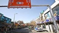 پیشنهاد یک میلیون و۹۱۴هزار تومانی برای طرح ترافیک یک ساله