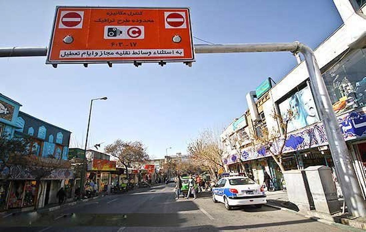 پیشنهاد یک میلیون و۹۱۴هزار تومانی برای طرح ترافیک یک ساله