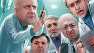 وزرای اقتصادی دولت چه ویژگی‌هایی باید داشته باشند؟ 
