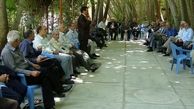 آخرین وضعیت بیمه تکمیلی بازنشستگان
