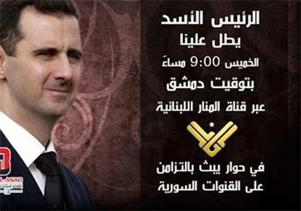 پاسخ صهیونیست‌ها را قاطعانه می‌دهیم