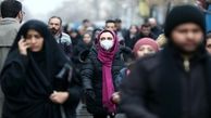 جزئیات دورکاری کارمندان در تهران