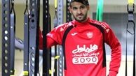 خداحافظی نوراللهی با هواداران پرسپولیس
