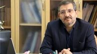 هزینه ی واکسن کرونا چقدر است؟