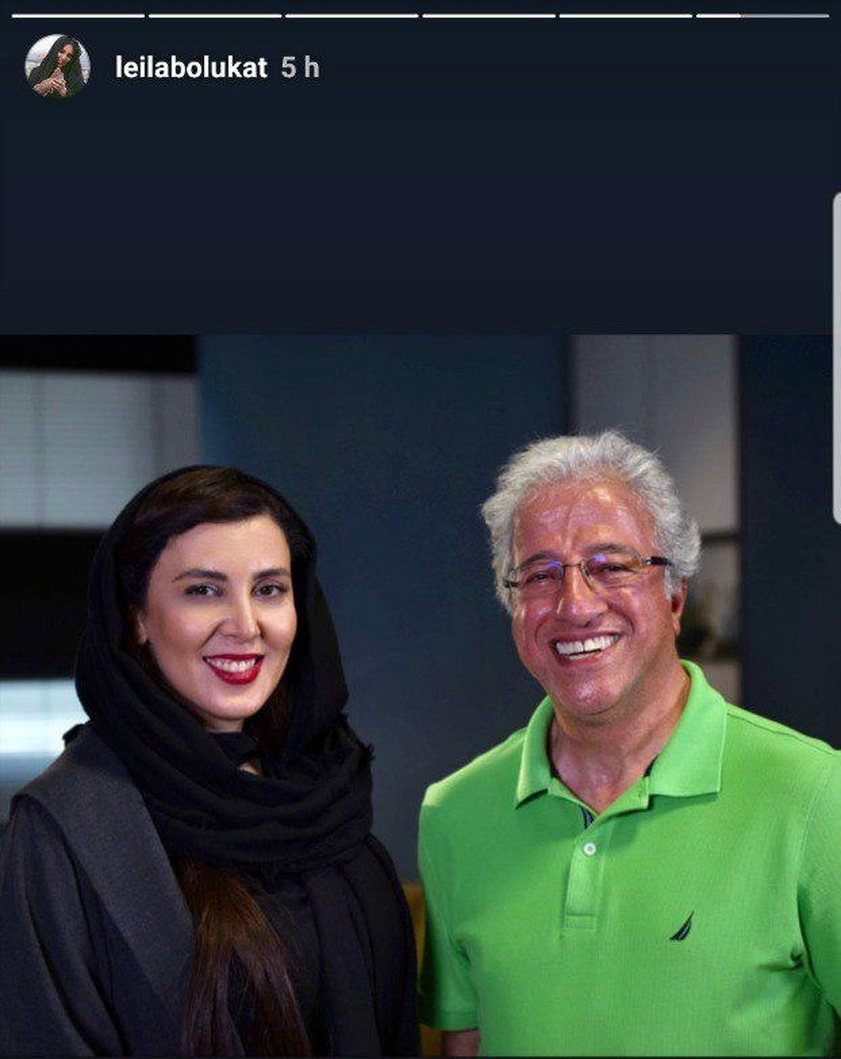 عکس لیلا بلوکات در محضر استادان سینما