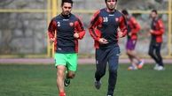 پایان مصدومیت طولانی مدت بازیکن پرسپولیس