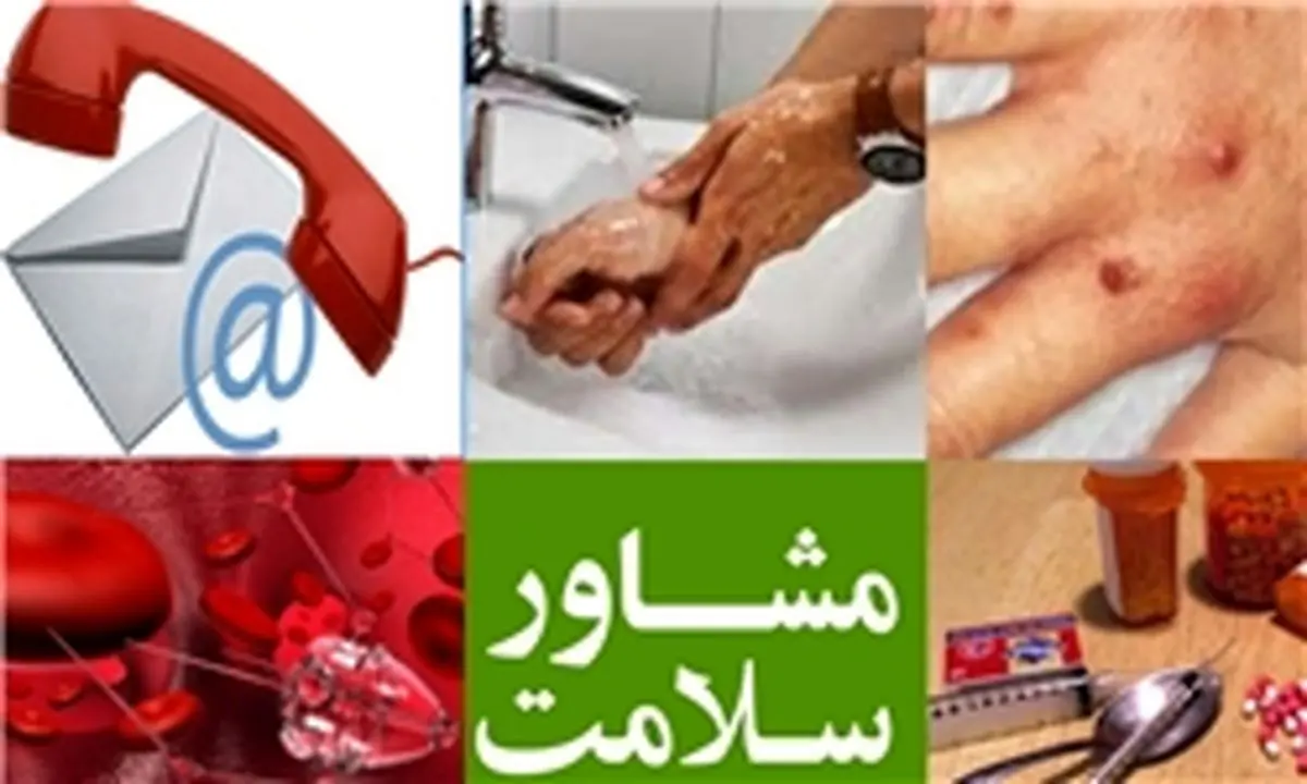 افزایش بیماری‌های پوستی در روزهای آخر سال