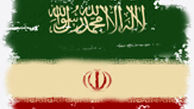 یک مهره سوخته‌ برگردن آل‌سعود+تصاویر
