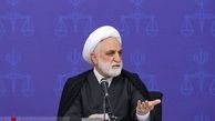 ماموریت مهم رئیس دستگاه قضا به معاون اول و دادستان کل کشور