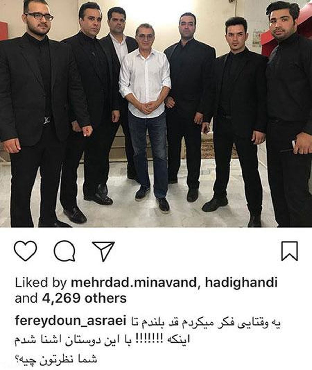 فریدون آسرایی در جمع بادیگارها+عکس