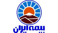 جزییات بیمه زائران اربعین حسینی/ هر بیمه نامه 160 هزار ریال