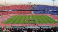 آژیر قرمز در اردوگاه سرخابی