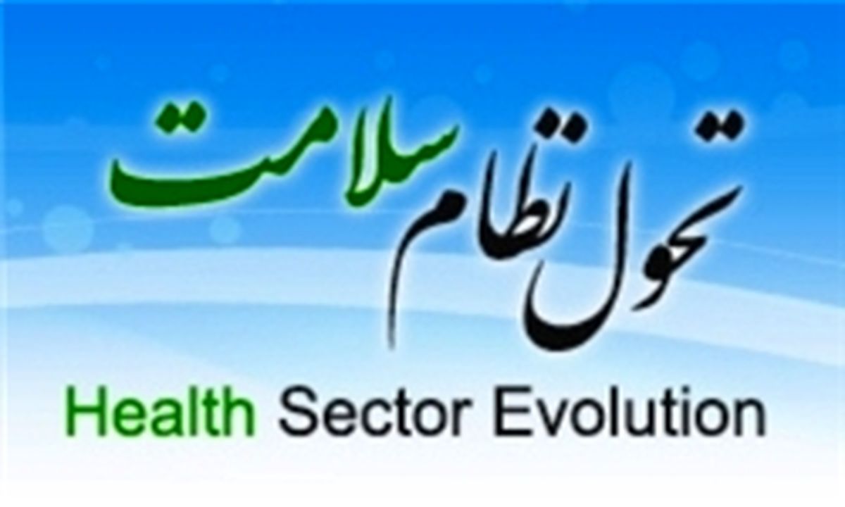 آغاز انجام جراحی‌ با ربات در کشور