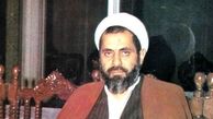 کار مرحوم کافی در مسیر پیاده‌روی اربعین
