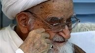 دومرجع تقلید با هم دیدار کردند