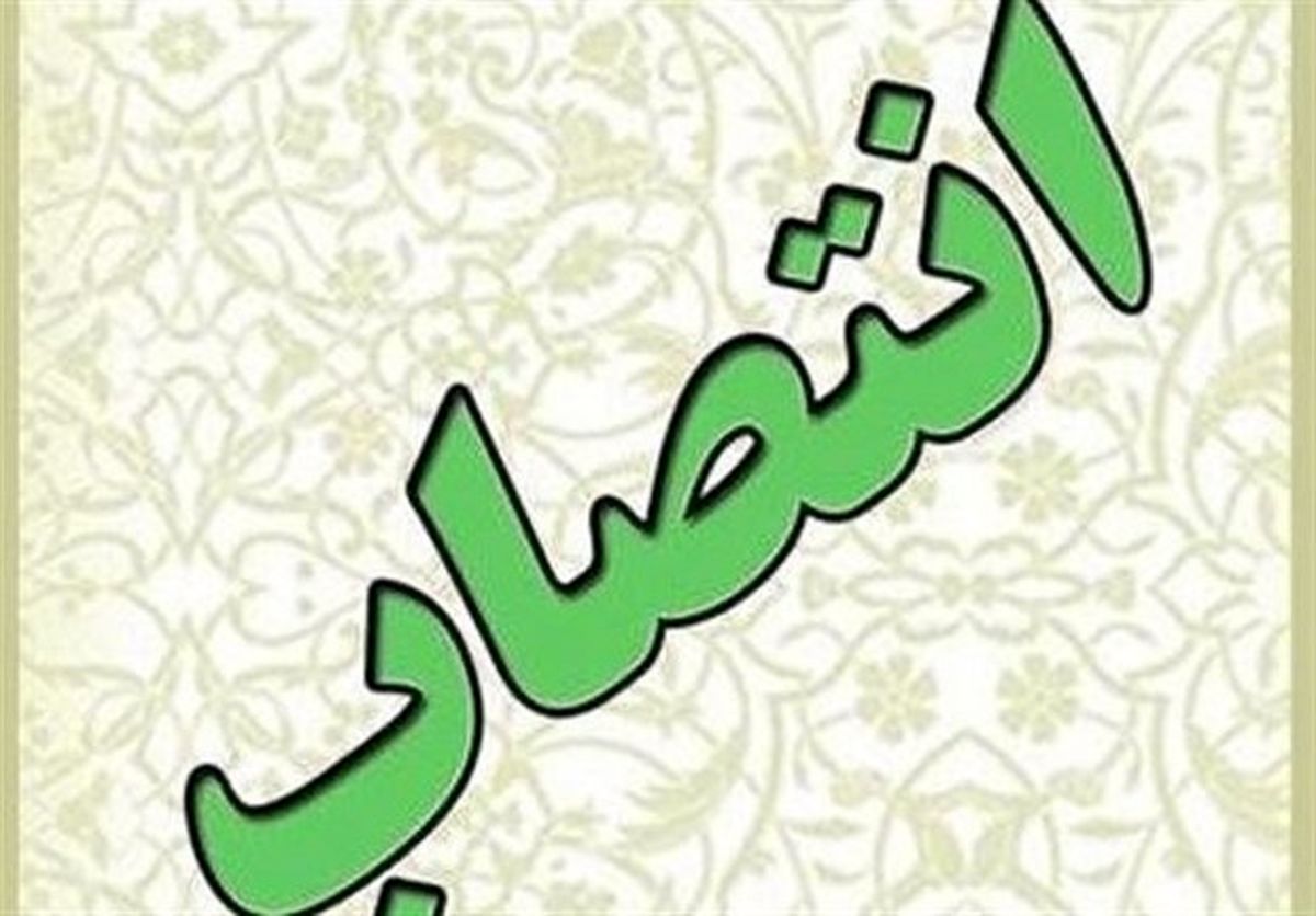 دو معاون جدید وزیر آموزش و پرورش منصوب شدند