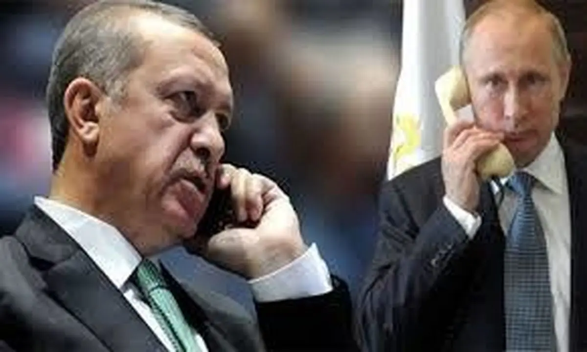 تاکید پوتین و اردوغان برحفظ برجام
