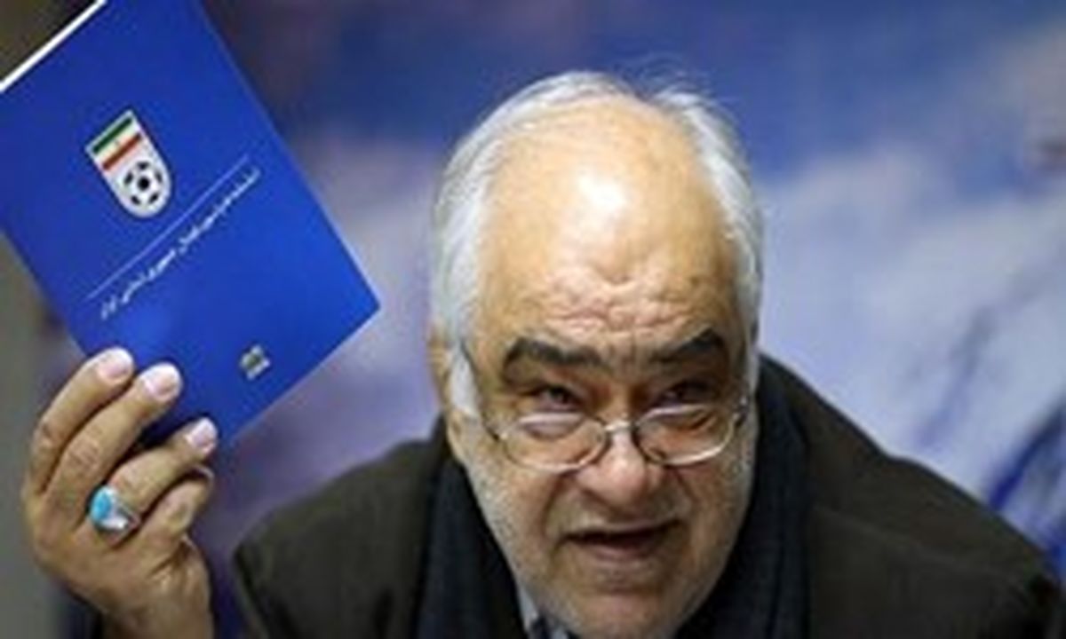 ما هم مثل مردم و علاقمندان اظهارات را شنیده ایم