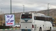 تصادف اتوبوس زائران اربعین حسینی(ع) در عراق