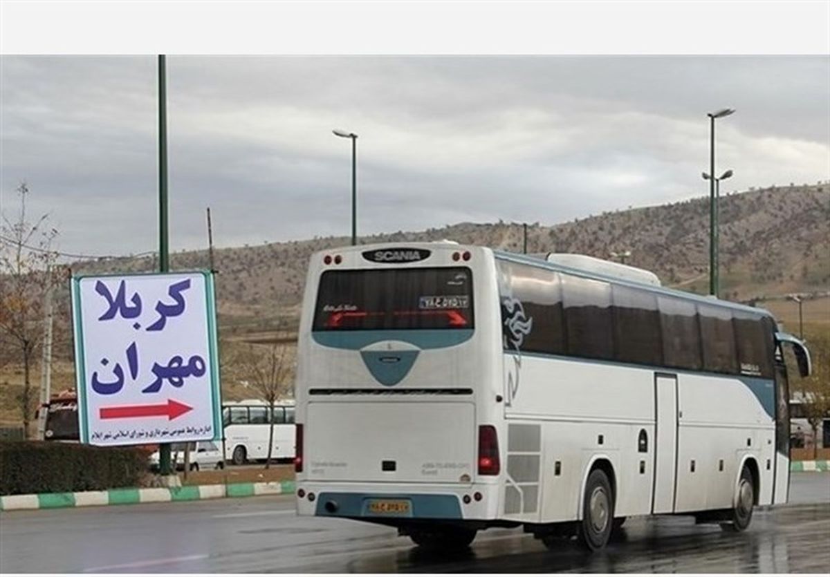 تصادف اتوبوس زائران اربعین حسینی(ع) در عراق