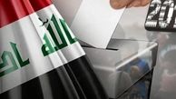 ابطال نتایج انتخابات در خارج و نتایج اخذ رأی از آوارگان