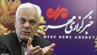 ۳۲ شاخص شهردار آینده تهران