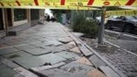 نشست سطحی زمین در چهارراه مولوی