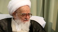 انتقاد یکی از مراجع تقلید از گرانی و کمبود دارو