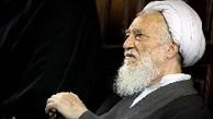 تذکر جدی آیت‌الله موحدی‌کرمانی به مصباحی‌مقدم 