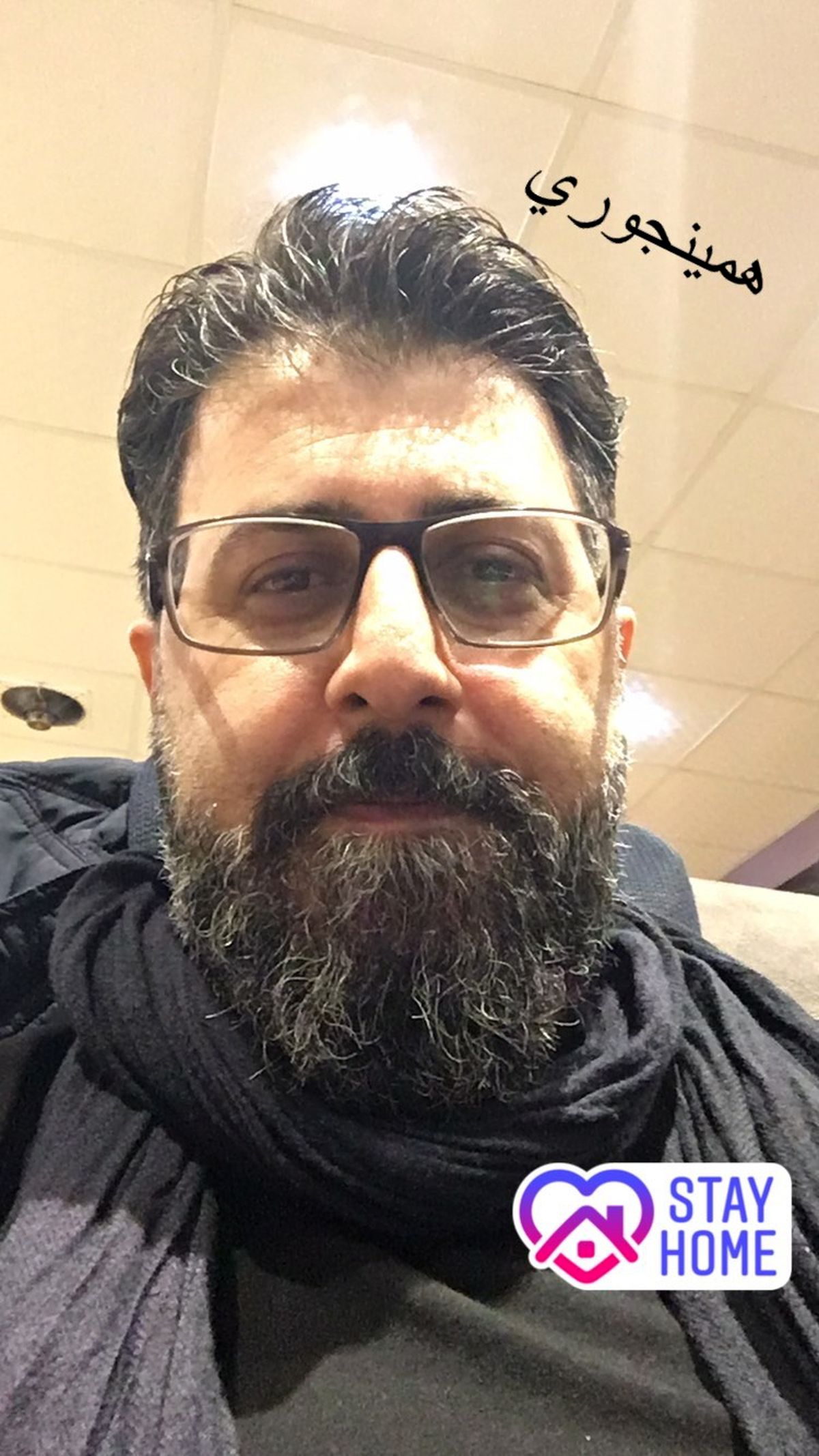 عکس همینجوری رحمت خان پایتخت