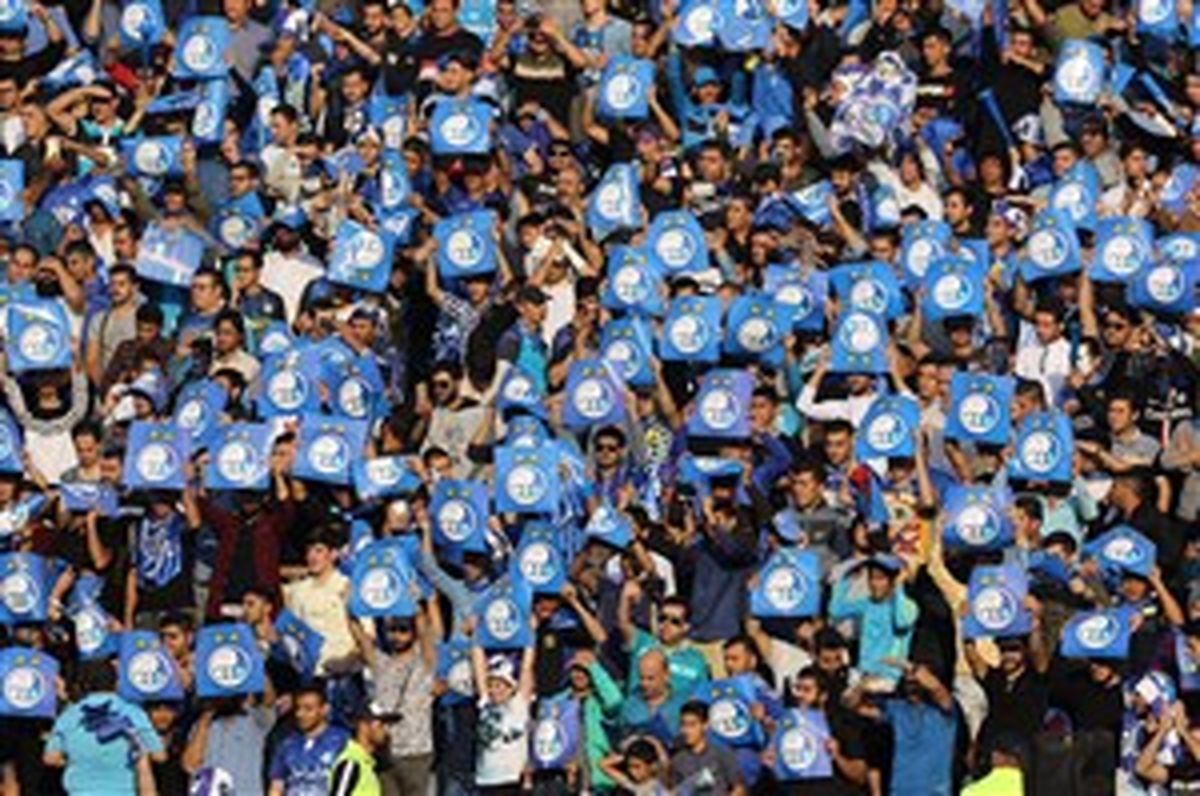 10 هزار بلیت برای استقلال و الهلال