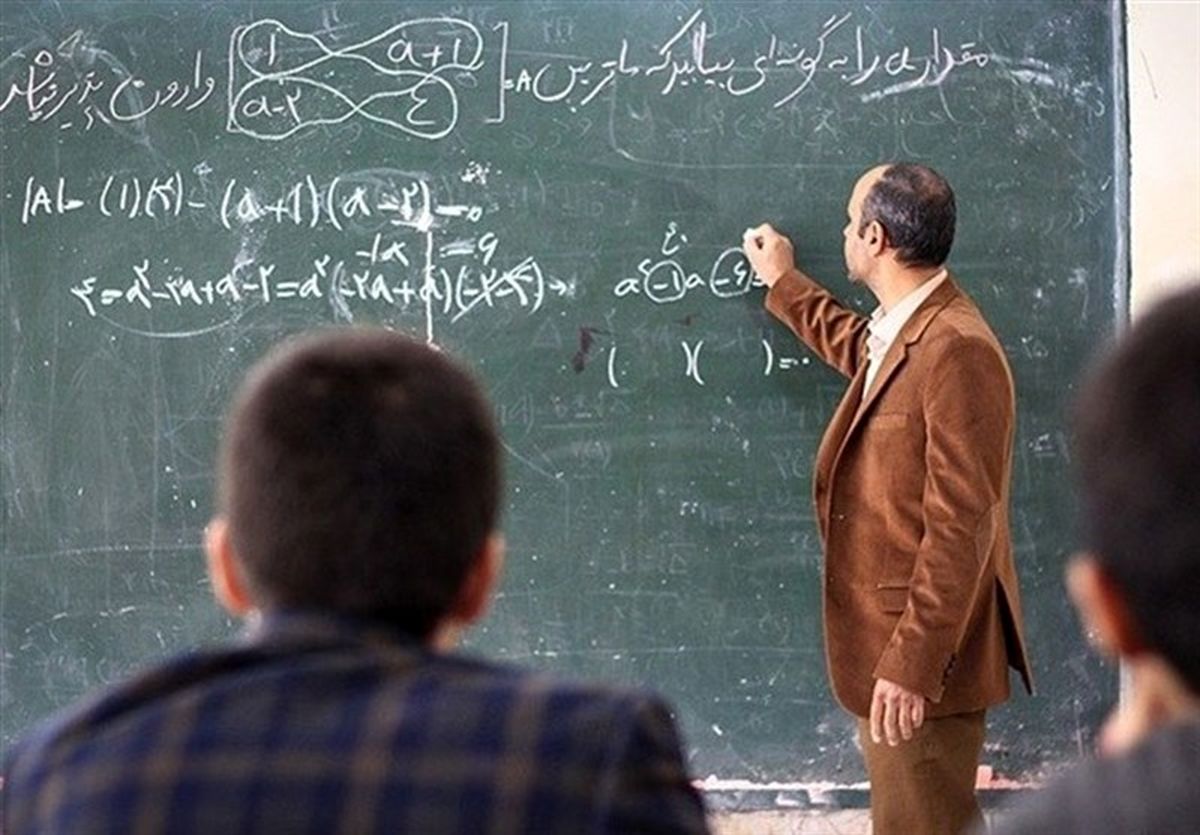 فرصت مجدد برای ثبت اعتراض معلمان به رتبه‌بندی داده می‌شود / بازنگری آیین‌نامه رتبه‌بندی بعد از دو سال اجرا