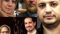 واکنش‌های عجیب و غریب خانواده همسر مهناز افشار به جنجال‌های اخیر!