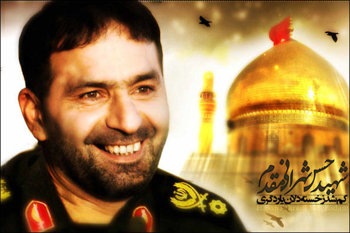 ماجرای خواب شهید طهرانی مقدم قبل از شهادت