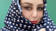بهنوش بختیاری چادری شد + عکس