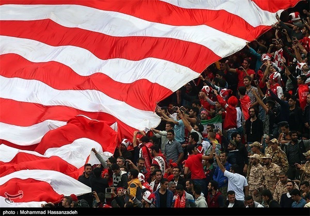 هدیه ویژه باشگاه پرسپولیس برای هواداران