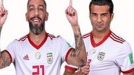 وضعیت کارت بازی شجاعی و دژاگه