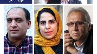 احمدنجفی به برنامه محمودگبرلو می‎رود!/عکس