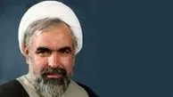 رئیس شورای شهر باید بی‌طرف باشد