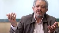 کاهش احساس امنیت ازدواج در جوانان