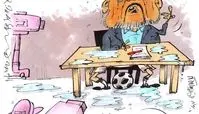 کاریکاتور:بغض جواد خیابانی برای مسعود شجاعی!
