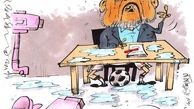 کاریکاتور:بغض جواد خیابانی برای مسعود شجاعی!