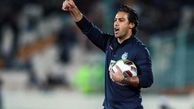  پاسخ فرهاد مجیدی به پیشنهاد هدایت استقلال + عکس