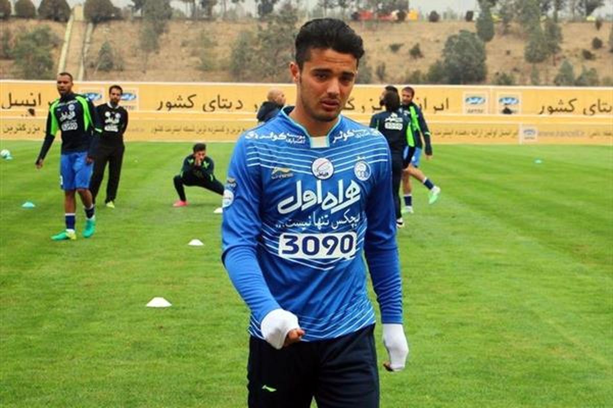 ستاره استقلال ماندنی شد