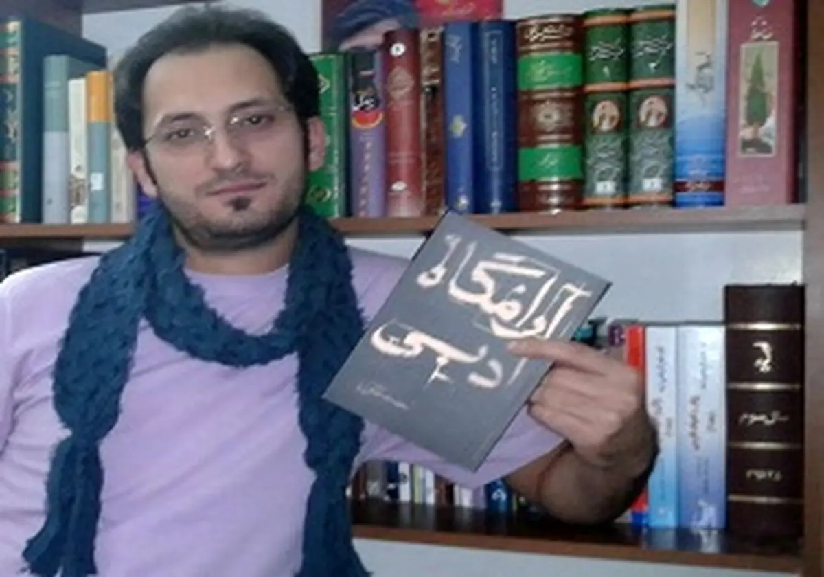 برخی شاعران در فضای مجازی فالور خریداری می‌کنند!